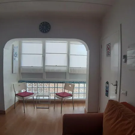 شقة Apartamento Riygon